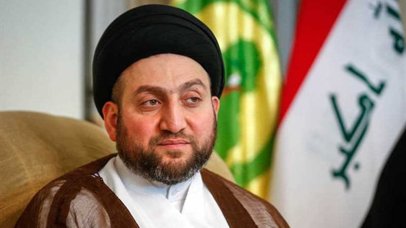 تيار الحكمة العراقي