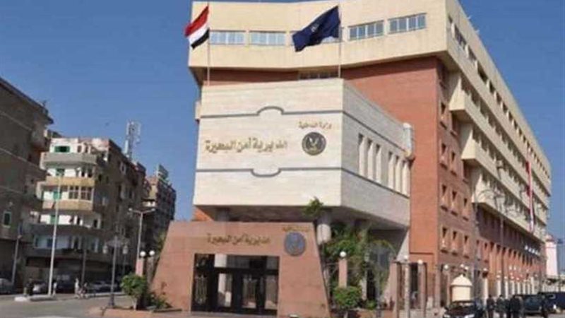 كشف غموض سرقة كمية