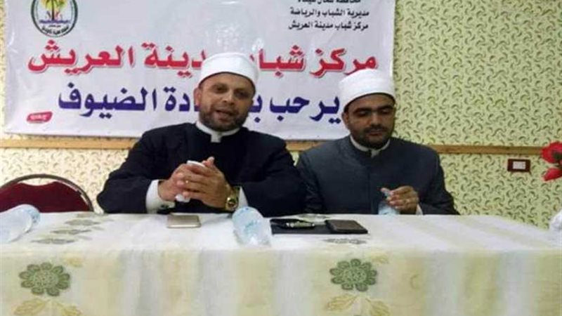 ندوة دينية للأزهر