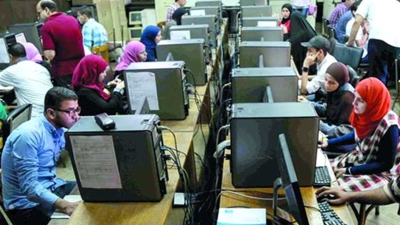 إعلان نتيجة المرحلة