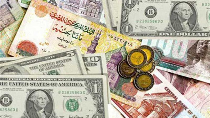 تعرف على سعر الدولار