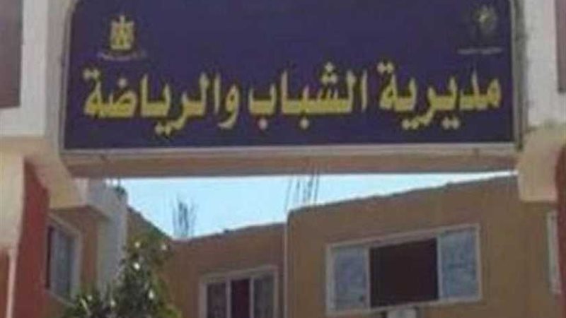 شباب سفينة النيل