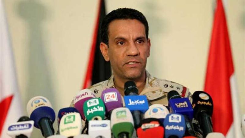 التحالف العربي: ميليشيات