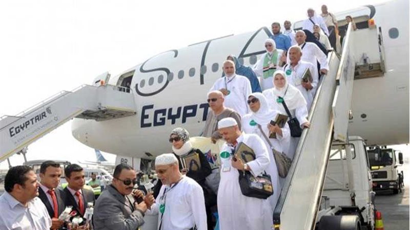 مصر للطيران نقلت