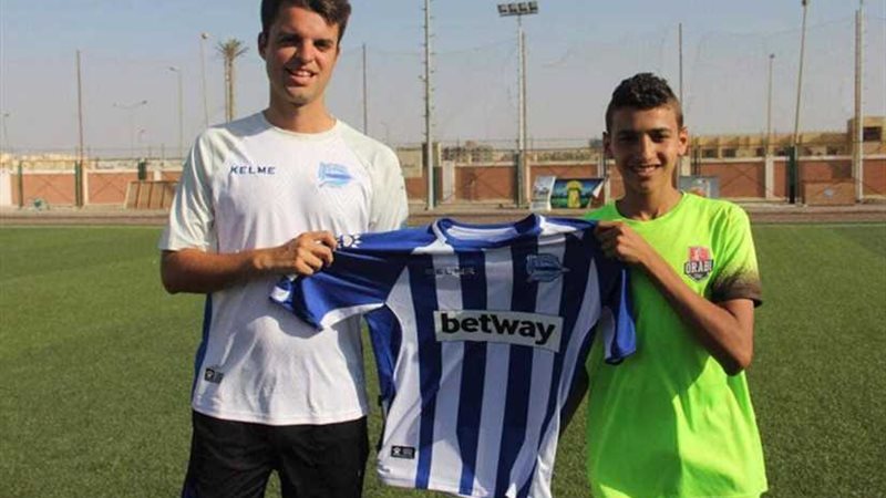 مدير الناشئين بألافيس