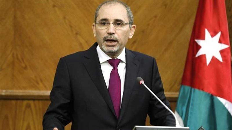 وزير الخارجية الأردني: