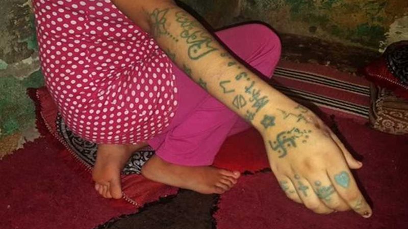 محكمة مغربية تؤجل