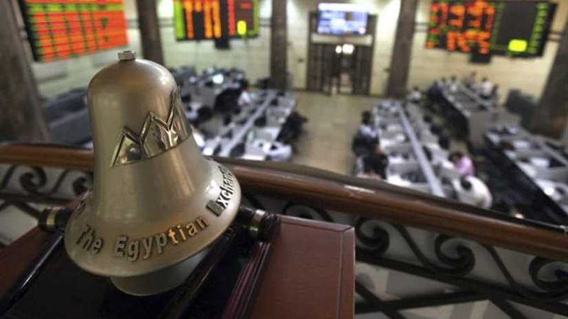 البورصة تخسر 7.1