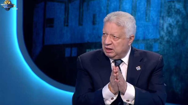 مرتضى منصور: طرح