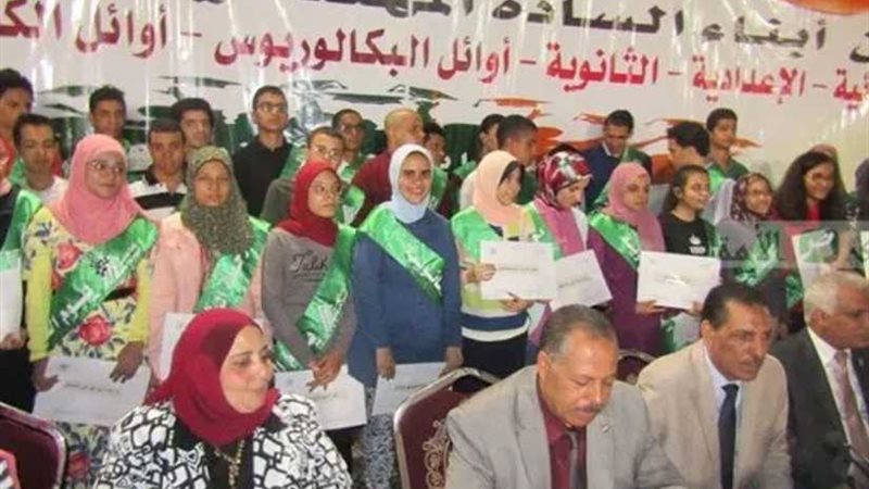 نقابة المهندسين بأسيوط