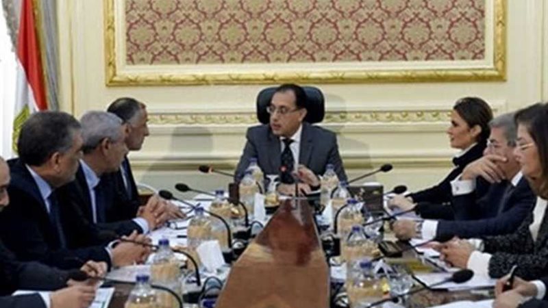 مجلس الوزراء: تنفيذ