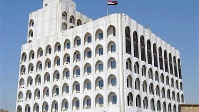 الخارجية العراقية 