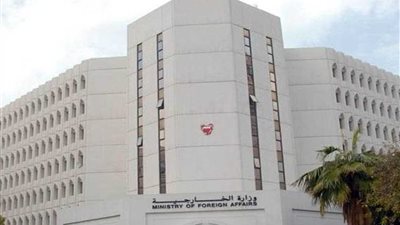 البحرين تدعو مواطنيها في العراق إلى المغادرة فوراً