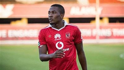 أجايي يواصل تنفيذ برنامجه التأهيلي