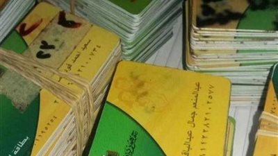 تموين الوادى الجديد : إضافة 4 آلاف مولود على البطاقات التموينية