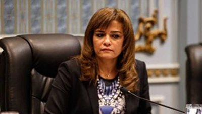 سحر طلعت مصطفى: ترتيب 