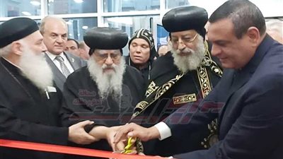 قداسه البابا تواضرس يفتتح مدرسة الكارما بدمنهور 