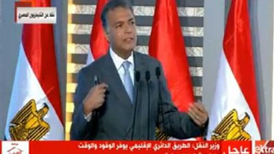 وزير النقل: مصر قفزت من المركز 118 إلى 75 في جودة الطرق هذا العام (فيديو)