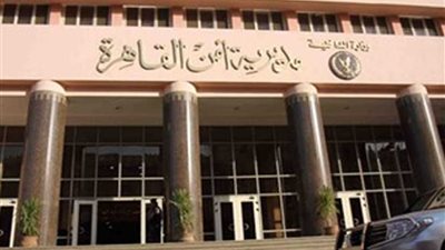 انفراد: بالأسماء.. تفاصيل مذبحة الشروق