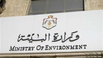 البيئة: تجميع 23 ألف طن قش أرز وتحرير 103 محاضر حرق مخلفات زراعية