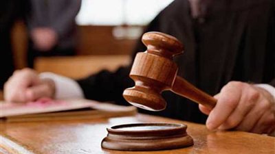 لسماع شهادة 