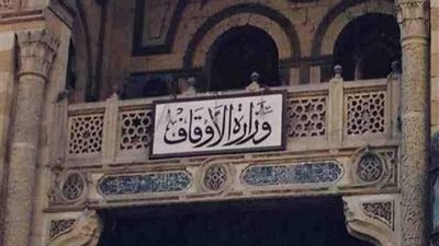 الأوقاف تحتفل غدا الاثنين برأس السنة الهجرية وذكرى الهجرة النبوية