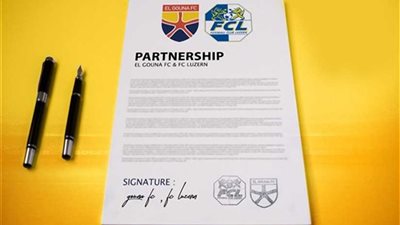 الجونة يوقع إتفاقية توأمة مع نادي لوتسيرن السويسري لتطوير الكرة المصرية