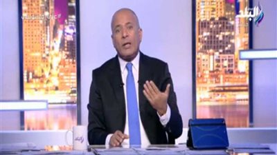 أحمد موسى مهاجما يسري فوده: 