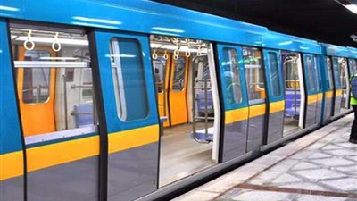 مترو الأنفاق