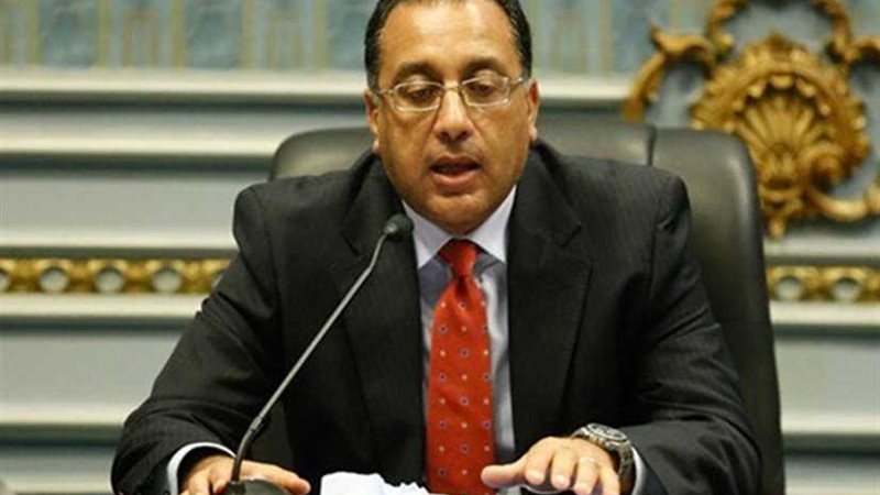 الحكومة: 838.3 مليون