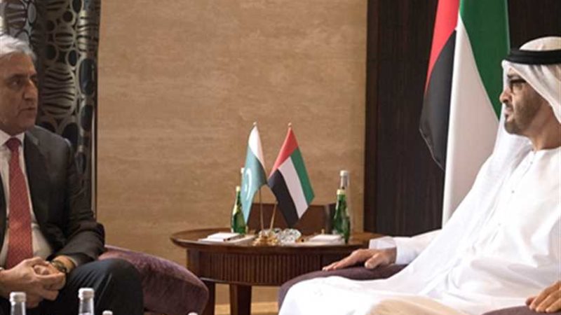 السعودية وباكستان