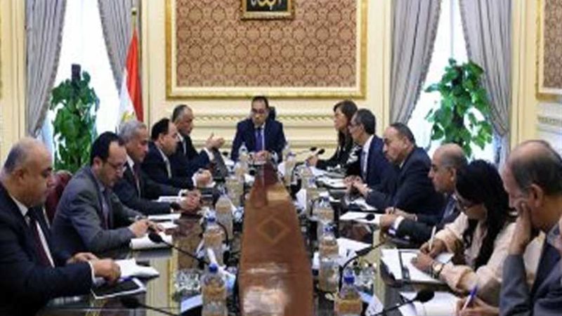 الحكومة: المنطقة