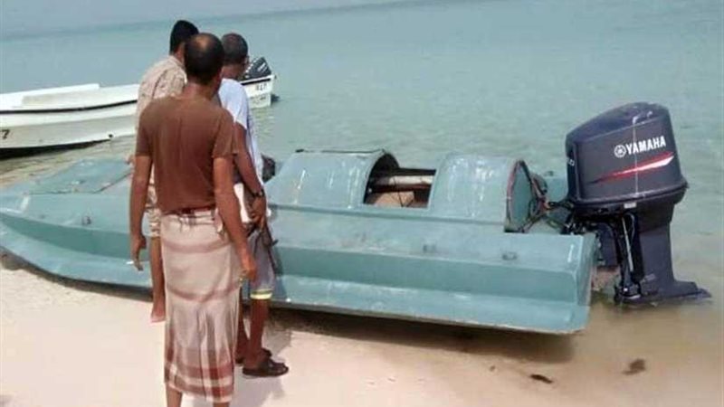 الجيش اليمني يعترض