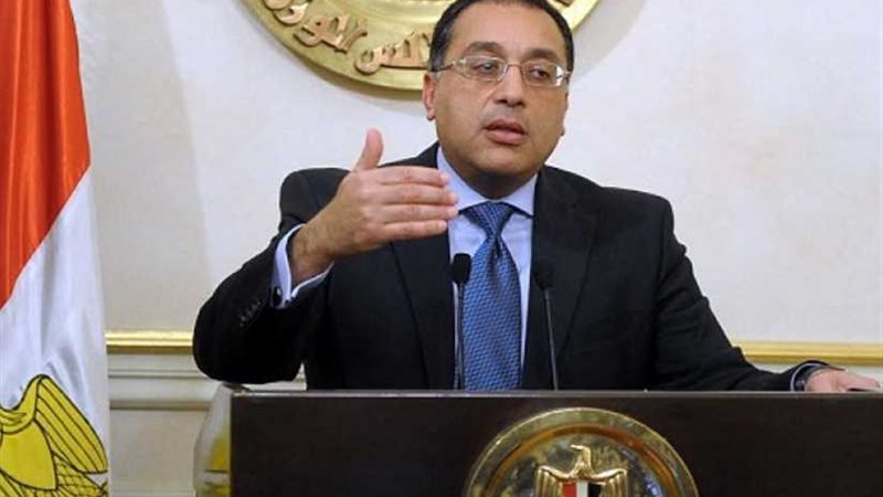 رئيس الوزراء: ٣،٤