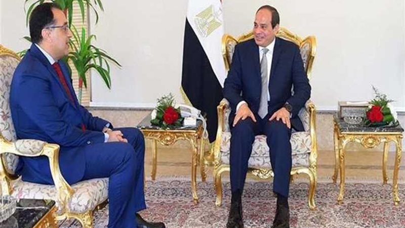 رئيس الوزراء يهنئ