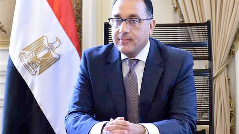 رئيس الوزراء يهنئ