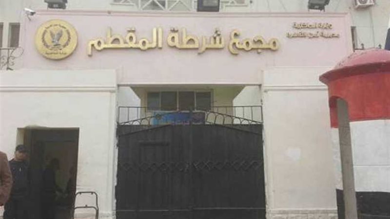 وصول معاون مباحث