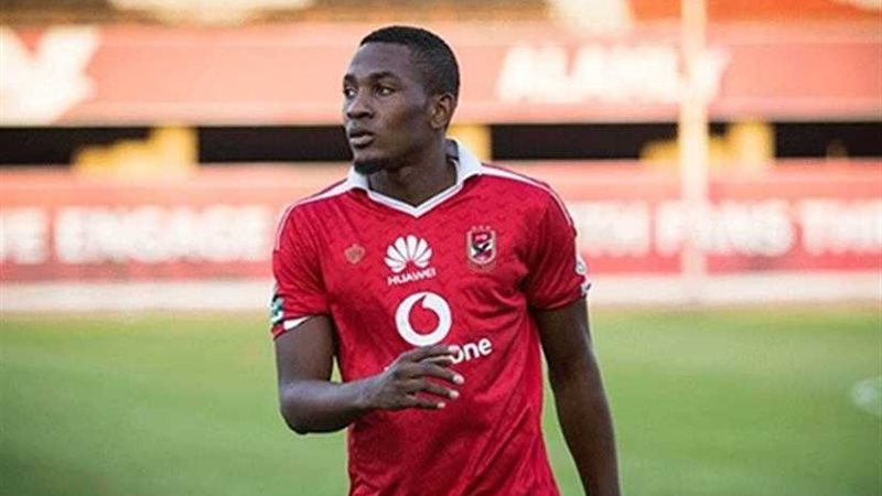 أجايي يواصل تنفيذ