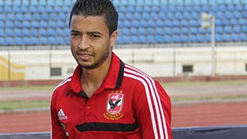 باسم علي يشارك في