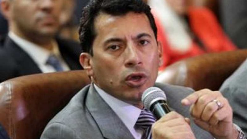 الشباب والرياضة بالمنيا