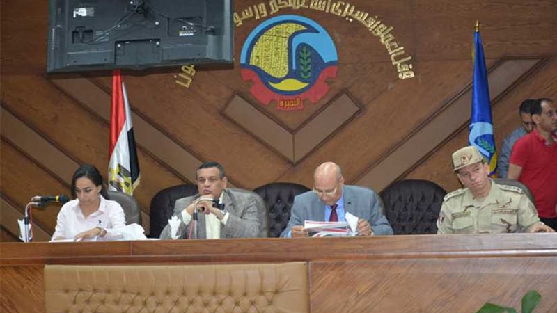 تعرف على الإجراءات