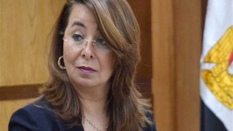 غادة والي تفتتح معهد