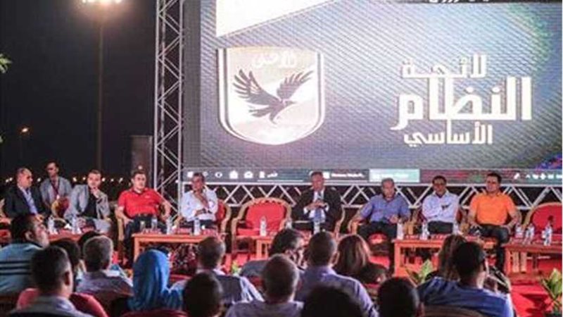 الخطيب: أعضاء وجماهير