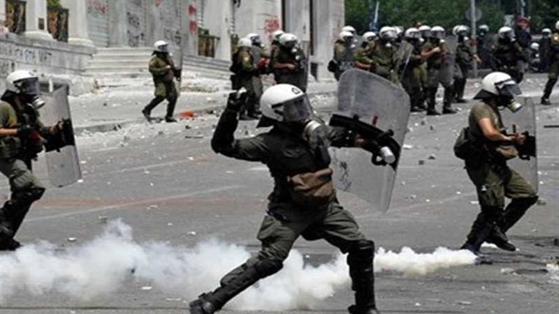 الشرطة اليونانية