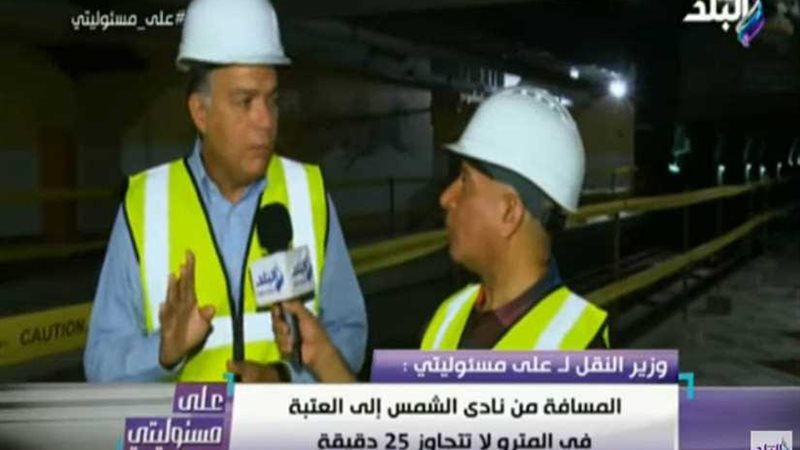 وزير النقل: جميع