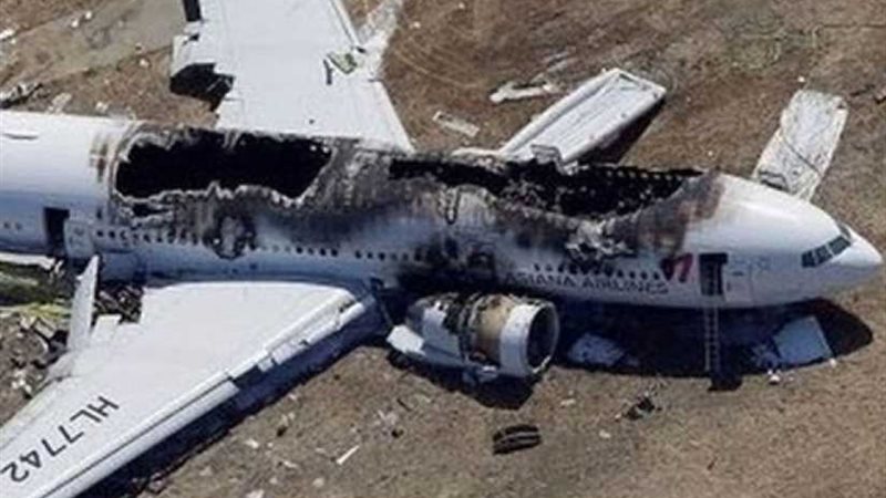 نجاة 3 أشخاص من حادث