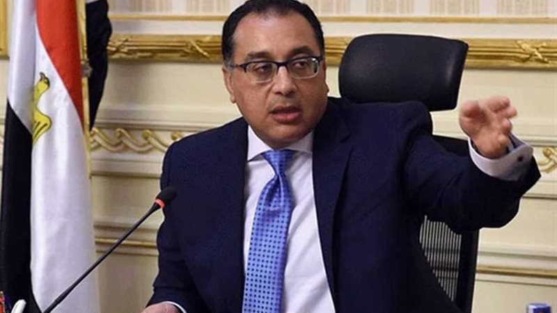 مجلس الوزراء يوضح