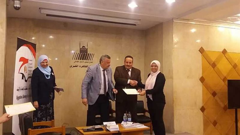 خبراء يناقشون دعم