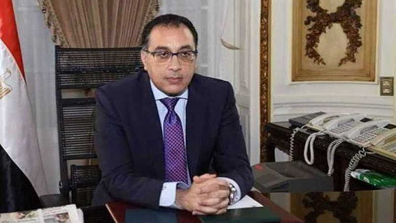 مجلس الوزراء ينفى