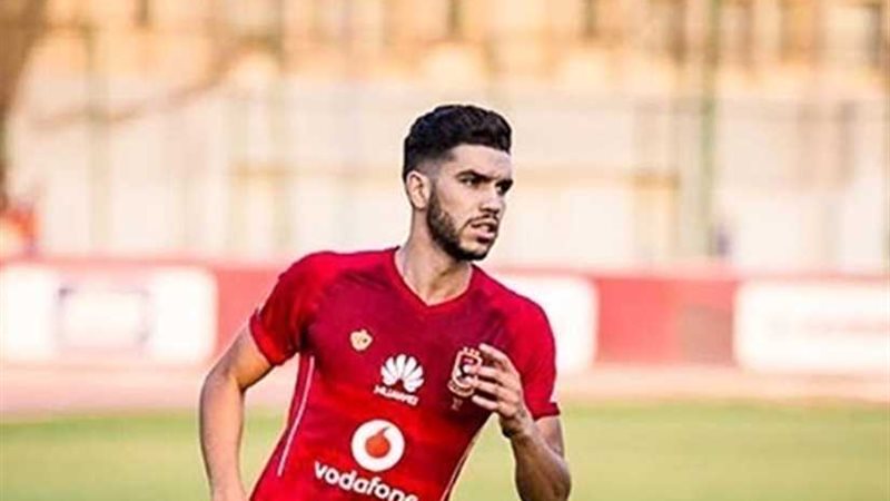 أزارو يعود لتدريبات